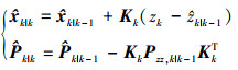 Mathematical equation