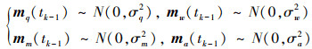 Mathematical equation