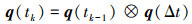 Mathematical equation