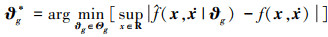 Mathematical equation