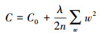 Mathematical equation
