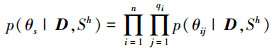 Mathematical equation