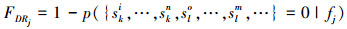 Mathematical equation