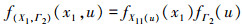Mathematical equation