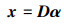 Mathematical equation