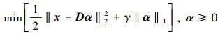 Mathematical equation