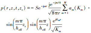 Mathematical equation