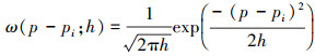 Mathematical equation