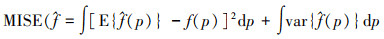 Mathematical equation