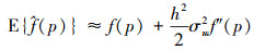 Mathematical equation