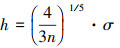 Mathematical equation