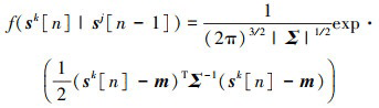 Mathematical equation