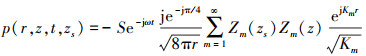 Mathematical equation