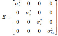 Mathematical equation