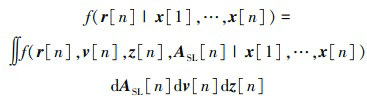 Mathematical equation