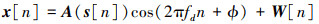 Mathematical equation