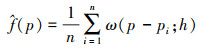 Mathematical equation
