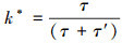Mathematical equation