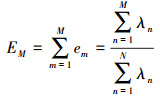 Mathematical equation