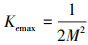 Mathematical equation