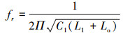 Mathematical equation
