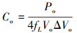 Mathematical equation