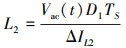 Mathematical equation