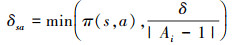 Mathematical equation