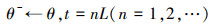 Mathematical equation