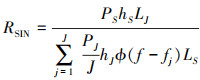 Mathematical equation