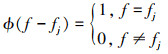 Mathematical equation