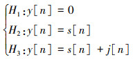 Mathematical equation