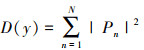 Mathematical equation