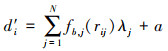 Mathematical equation