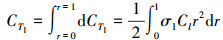 Mathematical equation