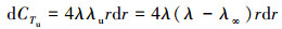 Mathematical equation