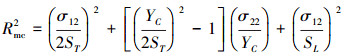 Mathematical equation