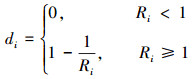 Mathematical equation