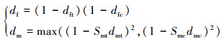 Mathematical equation