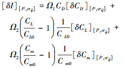 Mathematical equation