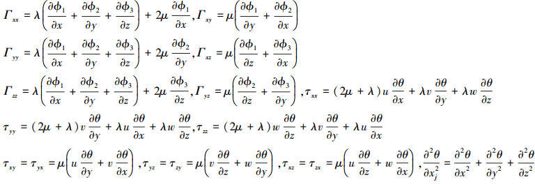Mathematical equation