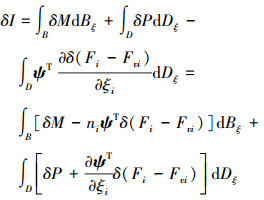 Mathematical equation