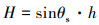 Mathematical equation
