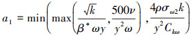 Mathematical equation