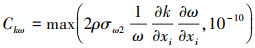 Mathematical equation