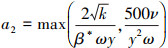 Mathematical equation