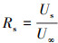Mathematical equation