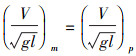Mathematical equation
