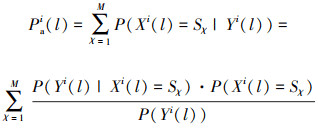 Mathematical equation