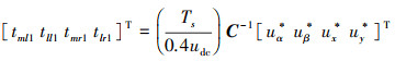 Mathematical equation